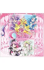CD／アニメ／『キミとアイドルプリキュア♪』ボーカルアルバム