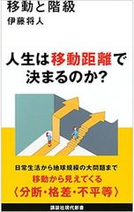 Item thumbnail for item 81151c26-b1d8-4085-9c36-d0ae2a107587