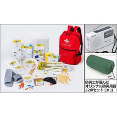 Item thumbnail for item f4aa950f-cd79-42a3-83c1-93f965472c62