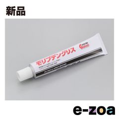 Item thumbnail for item b5597dd0-b480-4dc5-908f-341e165e8919