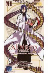 中古】キャラカード 墨染妃志(HAIJI/複製サイン入り) トレーディング