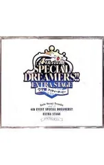 CD／大坪由佳／【3CD付】ウマ娘 プリティーダービー Solo Vocal Tracks Vol.5 4th EVENT SPECIAL DREAMERS!! EXTRA STAGE