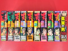 はじめの一歩 1〜131巻 まとめ売り - メルカリ