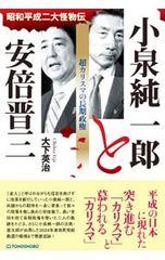 Item thumbnail for item 4f99df7f-f1b6-4c34-bc21-d8c2d1f31d39