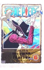 DVD／【解説書付】ONE PIECE ワンピース〜piece.6