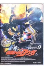 DVD／仮面ライダークウガ Vol.9 - メルカリ