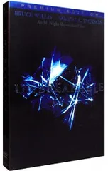 DVD／アンブレイカブル プレミアム・エディション