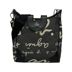 agnes b(アニエスベー) ショルダーバッグ - 黒×ダークグレー×白 VOYAGE レザー