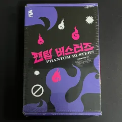 FANTOM バスターズ 3 巻 限定モデル 未開封