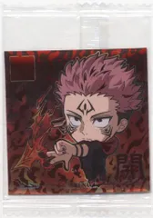 バンダイ にふぉるめーしょんシールウエハース Vol.7/2705007 宿儺【特級R】 30