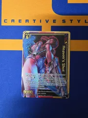 Z/X（ゼクス）/Heaven's Shot/SSR/BLACK LAGOON