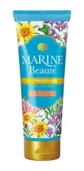 旧仕様 (マリンボーテ) Marine Beaute? ディープカラー トリートメント TA  ヘアケア ナチュラルブラウン 200g 日本製