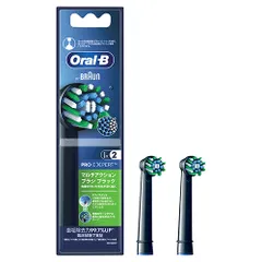 ブラウン(BRAUN) EB50BRX2EL 黒 オーラルB 電動歯ブラシ用 マルチアクション 替えブラシ 2本入り