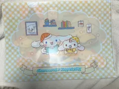 シナモロール　くら寿司　クリアファイル　シナモロール　みるく