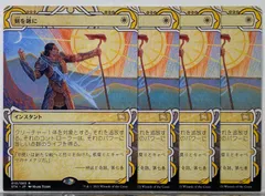 2026年最新】Swords to Plowsharesの人気アイテム - メルカリ