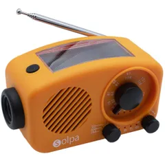 クマザキエイム SL-088 Chardio チャージオ 手回し/ソーラー蓄電ラジオ SL088のサムネイル