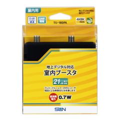 サン電子 ホーム用屋外型 CS•BS/U•V混合器 HM-CBFA 6個セット - メルカリ