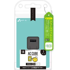 エアージェイ(air-j) AKJ-ECUBE1-GY グレー ＋ECO USB 1ポート小型AC充電器 1Aのサムネイル