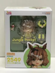 2026年最新】ジャングルポケット ねんどろいどの人気アイテム - メルカリ