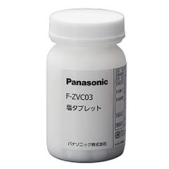 万能洗浄剤ZENV(ゼンブ) 1kg(250g‪✕4袋)清掃・衛生用品 - メルカリ‬