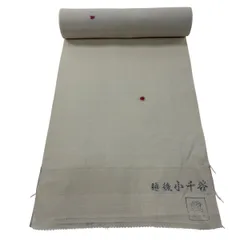 反物 秀品 小紋 葉柄 クリーム 正絹 【中古】