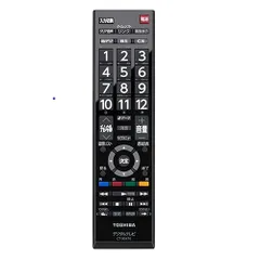 2026年最新】テレビ 50 レグザの人気アイテム - メルカリ