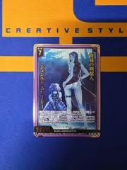 2026年最新】ブラック ラグーン シェンホアの人気アイテム - メルカリ