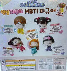 안녕자두야 MBTI フィギュア (ユン ソク 꼬꼬)
