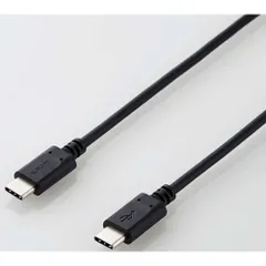 エレコム MPA-CC10PNBK ブラック USB2.0ケーブル 1m MPACC10PNBKのサムネイル