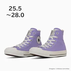 【新品】コンバース ちいかわ コラボスニーカー モモンガ オールスター ハイカット パープル Converse Chiikawa ALL STAR HI sneakers メンズサイズあり 大きいサイズ