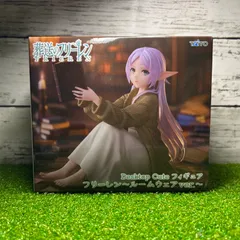 TAITO タイトー  葬送のフリーレン　デスクトップキュート ルームウェアVer Desktop Cute  新品　未開封　美品