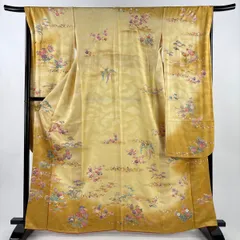 2026年最新】岩田専太郎の人気アイテム - メルカリ