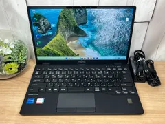 美品〉1299 Fujitsu Lifebook U9311/F 8GB/SSD256 第11世代 office2024 軽量　ノートパソコン