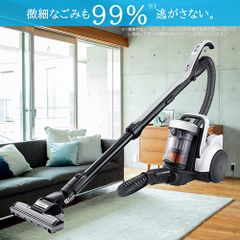 日立 パワかるサイクロン CV-SV90K W ホワイト - メルカリ