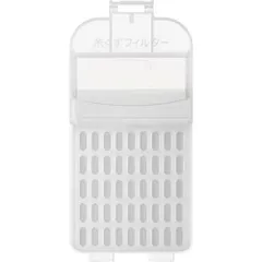 日立 NET-KDX120M 糸くずフィルター NETKDX120Mのサムネイル