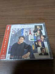 HI-STANDARD 1st DEMO TAPE (1993) CD - メルカリ