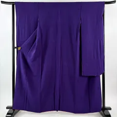 2026年最新】山本寛斎 振袖の人気アイテム - メルカリ