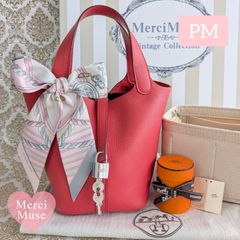 ❤お得なお品❤アイリーンピアス ホワイトｘPG金具 エルメス イヤリングにもなる 楽天市場】HERMES エルメス アイリーン Hロゴ アクセサリー ピアス