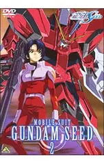 DVD／【ライナーノート付】機動戦士ガンダムSEED 2