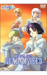 DVD／【ライナーノート付】機動戦士ガンダムSEED 7