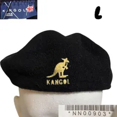 イギリス製　カンゴール ウール ハンチングキャップ　帽子　ブラックNN00903