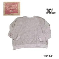 Hanes ヘインズHerWayスウェットトレーナーXLグレー HH01879