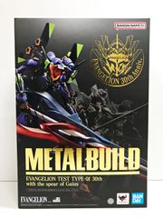メタルビルド エヴァンゲリオン初号機 30th 新品未開封 - メルカリ