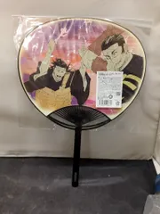 集英社 呪術廻戦展　大阪 ピンチャンの「抜糸して?」うちわ