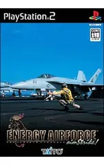 PS2／エナジーエアフォース エイムストライク!