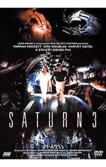 2026年最新】スペース・サタン [DVD]の人気アイテム - メルカリ