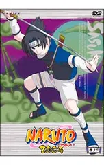 DVD／NARUTO〜ナルト〜2nd STAGE 巻ノ二