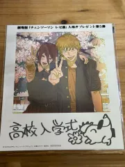日本 特典 チェンソーマン 劇場版 レゼ編 デンジ レゼ チェキ ポラロイド ビジュアル色紙 出品