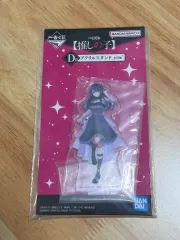 未開封 推しの子 一番くじ D賞 黒川 あかね Arcs アクリル 出品