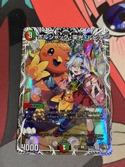 ガンダム アーセナルベース セイ レイジ シークレット ガンダム アーセナルベース セイ レイジ シークレット ζζ ガンダム